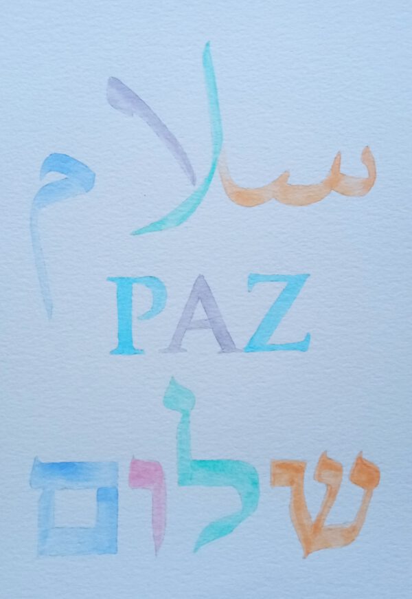 Salam / Paz / Shalom